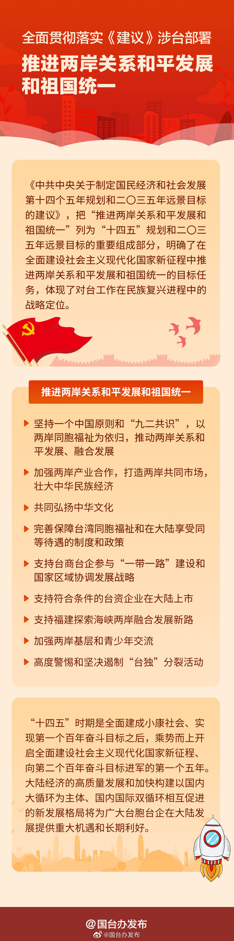 黄大仙三肖三码最准精选,全面贯彻解释落实