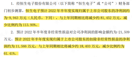 本期澳门和香港精准九肖期期中特公开了吗,全面贯彻解释落实