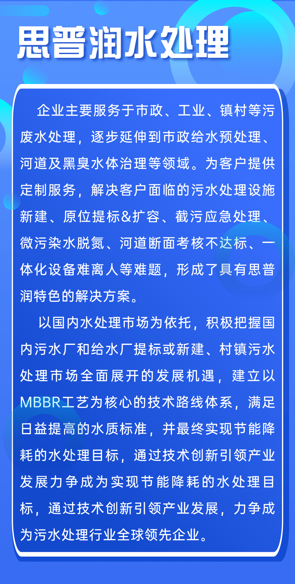 2025-2024全年今晚澳门与香港特马,实用释义解释落实