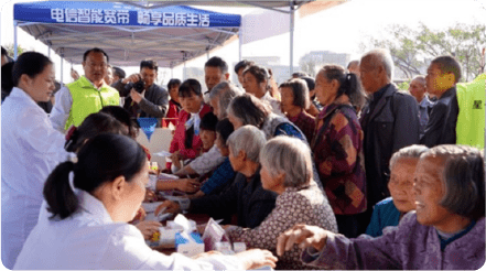 广东实业有限公司招聘启事