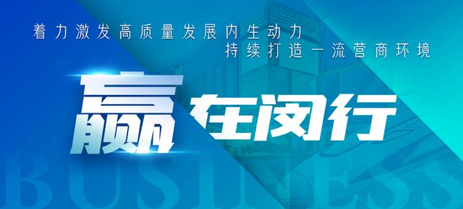 广东千惠新材料有限公司，引领行业变革的新材料巨头