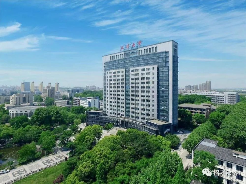 江苏科技大学新校区，现代教育的崭新篇章