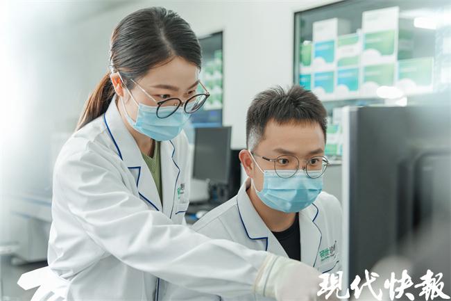 江苏九点健康科技，引领健康科技新潮流