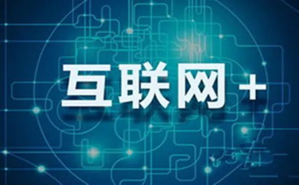 江苏青鸟科技通讯招聘——探寻未来科技领域的无限机遇