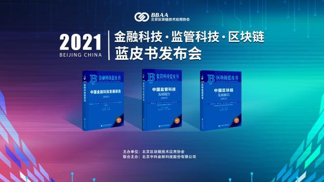 江苏租赁金融科技，引领金融创新的驱动力