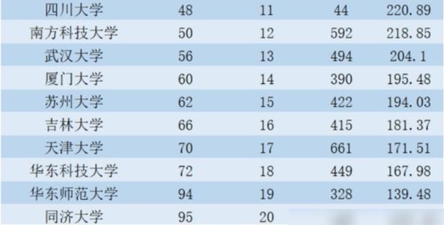 江苏国盾科技，引领科技创新的先驱力量