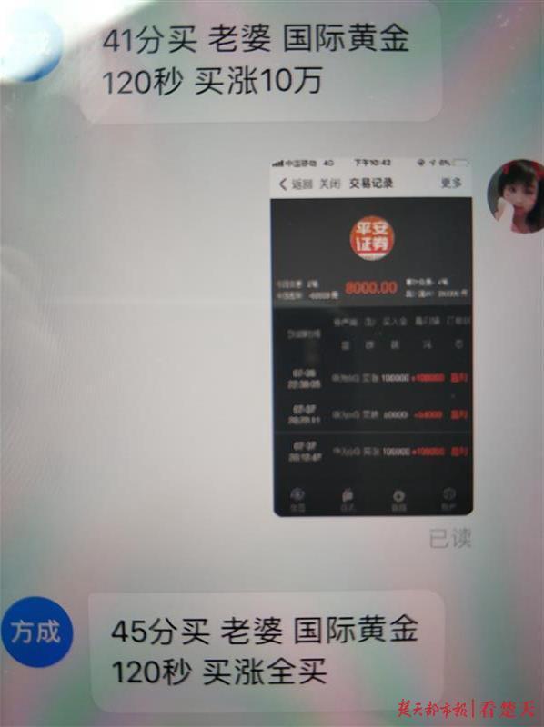 广东盈利通讯有限公司，探索卓越，引领未来通讯产业