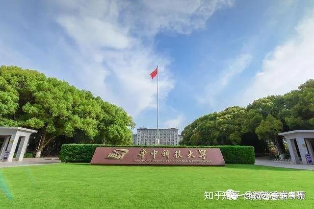 范晓军与江苏科技大学，探索学术与科技的卓越之旅