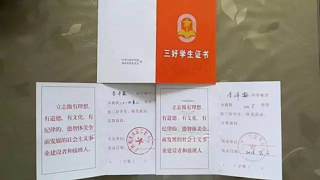 广东省消防证报考条件详解