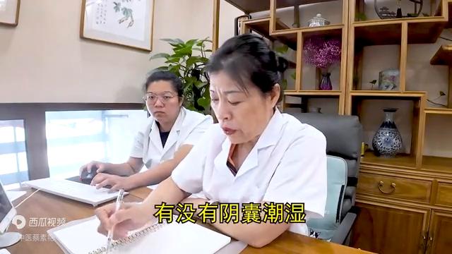 中医治阳萎需要几个月，全面解析与治疗过程