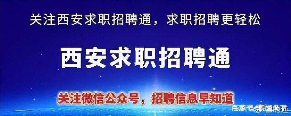 广东省有色地质，探索与发现