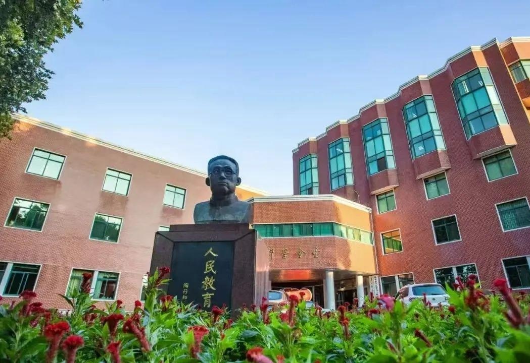 广东省本A学校，教育之光