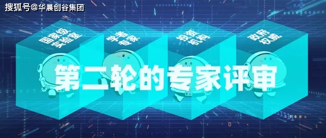 江苏高科技阿尔法代理商，引领科技创新的先锋力量