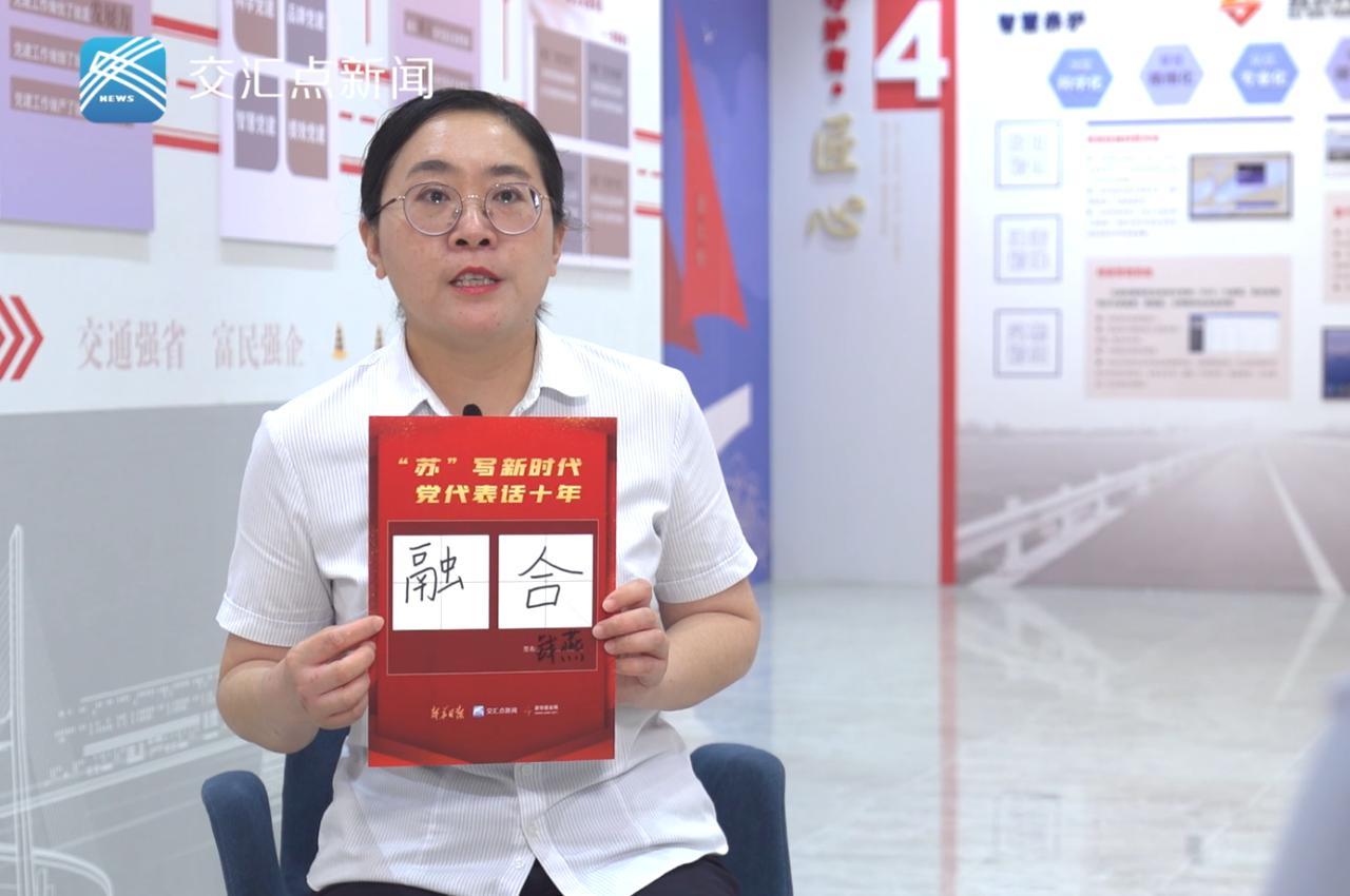 广东增强路桥有限公司，卓越建设，共创辉煌