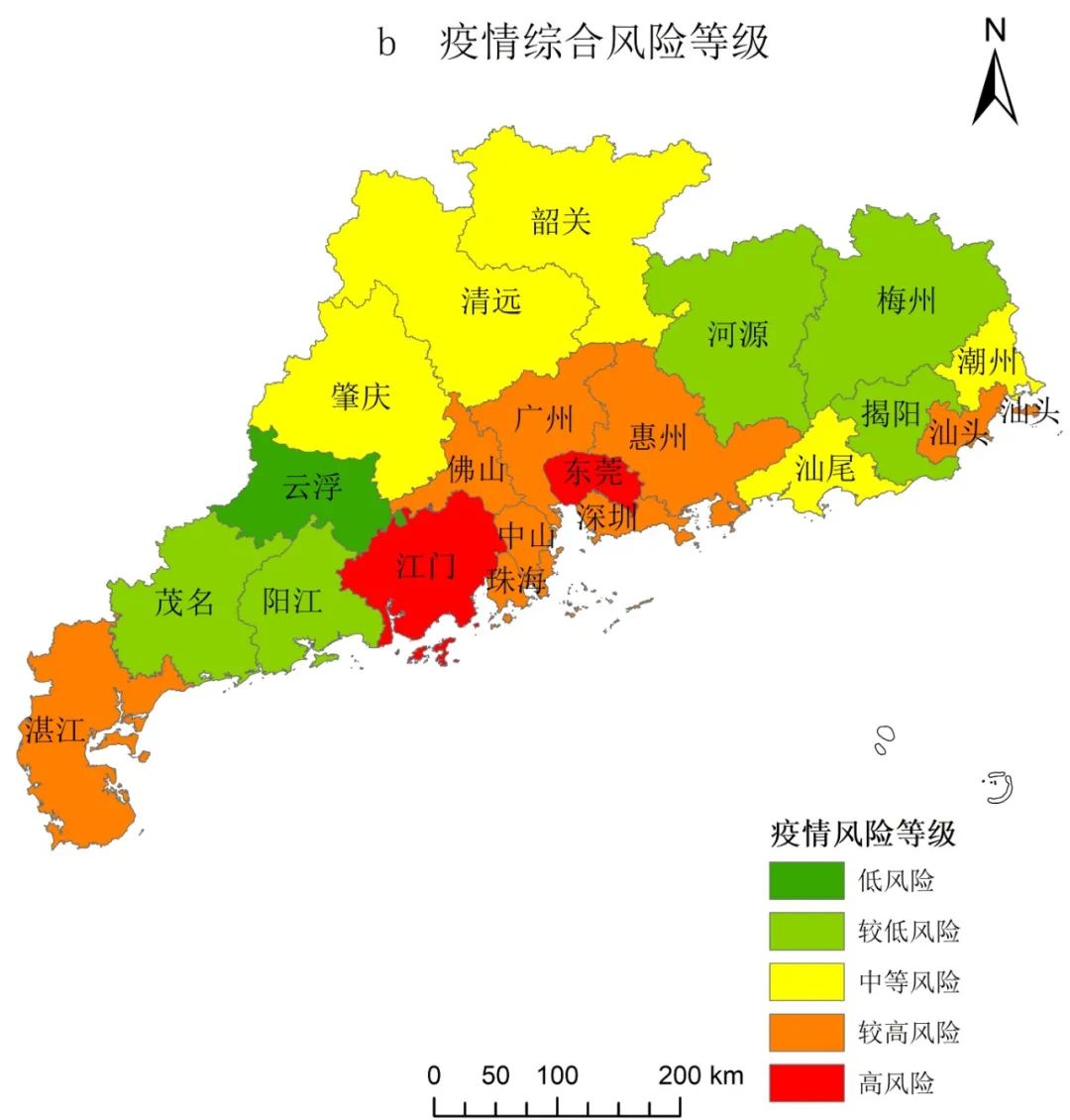 广东省疫情划分，区域化管理，精准防控