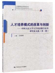 江苏优秀科技论文评选，推动科技创新与学术繁荣的重要力量