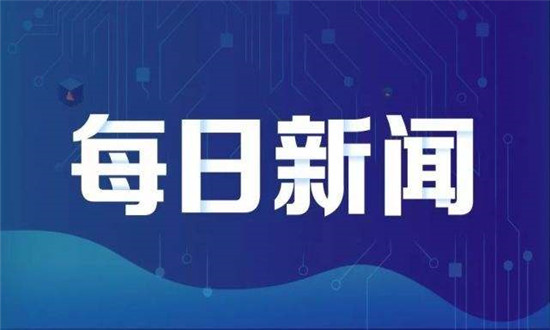 江苏邦发医疗科技，引领医疗科技新潮流