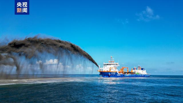 广东省航道疏浚物，挖掘海洋潜力，推动地方经济发展