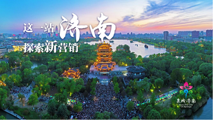 广东省春节旅游攻略，畅游最佳旅游景点