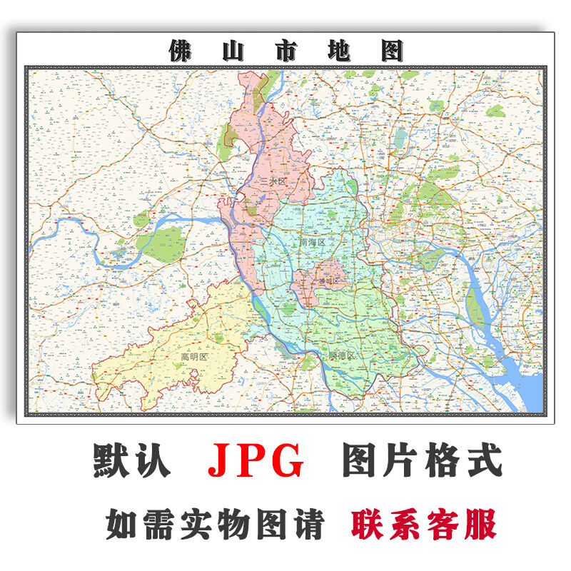 广东省佛山市地图概览