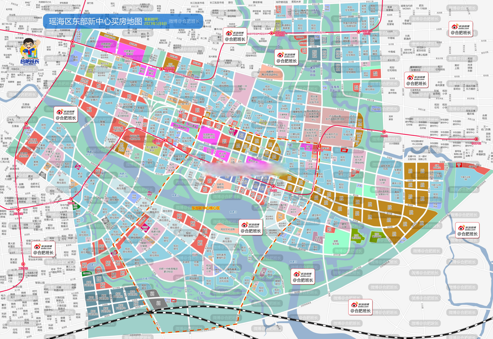 肥东房产地图，解读房产分布与城市规划蓝图