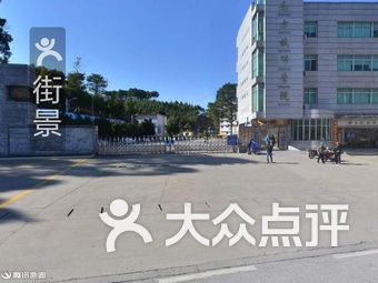 广东省南方技师学院深度解析，一所怎样的学院？