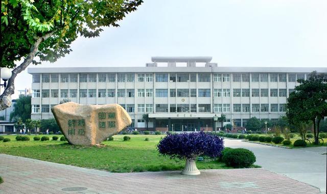 江苏科技大学，历史沿革与现今风采